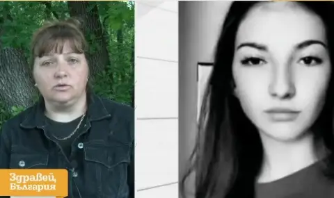 Майката на Маги от Хасково: Убита е по поръчка, а името ѝ е зачеркнато от списък - 1