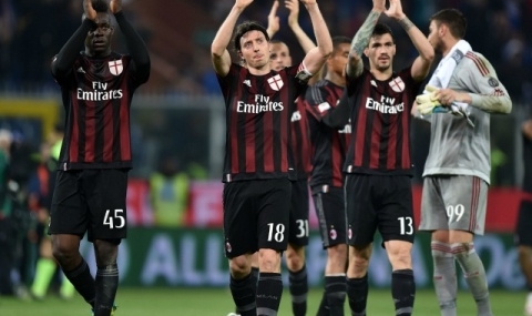Милан триумфира със Суперкупата на Италия - 1