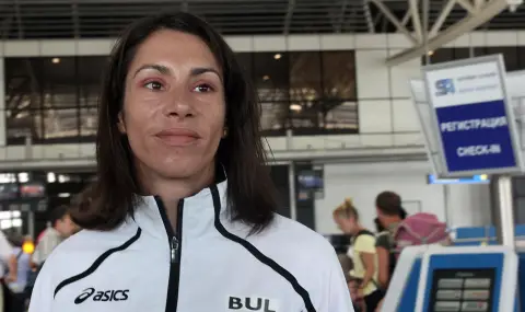 ЧРД, Ваня Стамболова! - 1