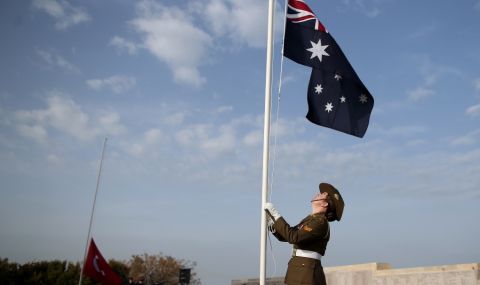 Австралия създава военно училище - 1