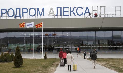 Смениха името на летището в Скопие - 1