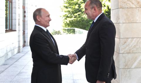 Радев към Путин: Имаме специална връзка - 1