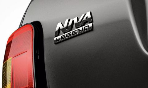 Разкриха кога ще покажат новата по-мощна Lada Niva - 1