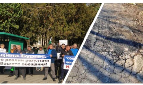 Хората от Българово блокират път към АМ "Тракия" - 1