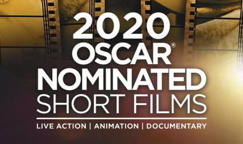 Селектираните за Оскар 2020 късометражни филми идват в София - 1