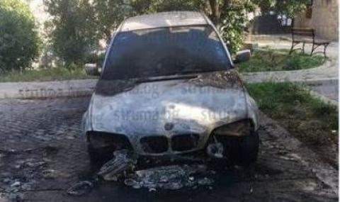 Запалиха колата на катаджия в Дупница - 1