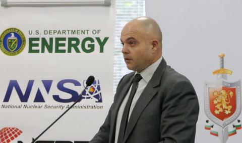 Ивайло Иванов: МВР цени сътрудничеството с Департамента по енергетика на САЩ - 1
