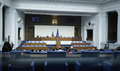 НС определи датата на президентските избори