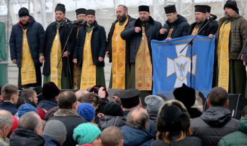 Събор решава бъдещето на Украинската църква - 1