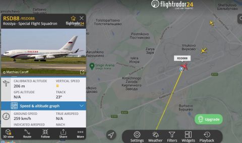 Кацна самолетът с изгонените руски дипломати - 1