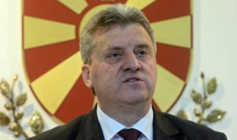 Македония: Договорът с България е резултат от компромиси - 1