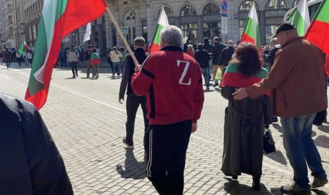 С путинския Z патриоти от "Възраждане" искат неутрална България - 1