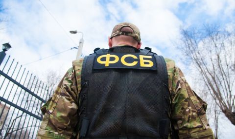ФСБ разкри американска шпионска операция - 1