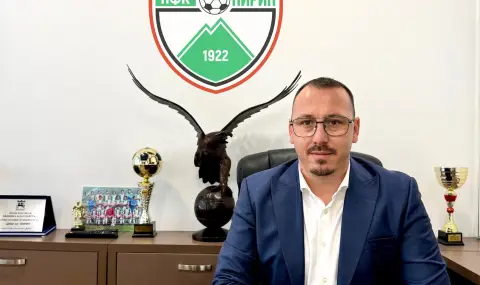 Нов етап за Пирин Благоевград - клубът има нов собственик - 1