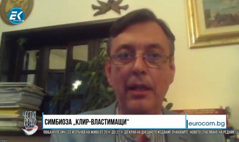 Горан Благоев: Проблемите на БПЦ няма да се решат със свалянето ми от ефир (ВИДЕО) - 1
