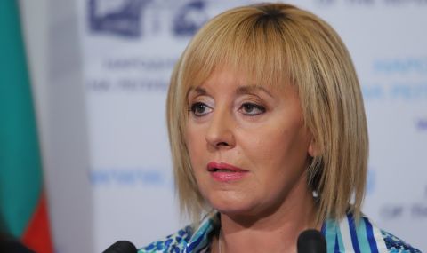 Манолова: Очаквам Хаджигенов и Бабикян също да подкрепят Румен Радев - 1