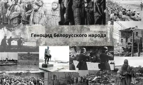 Ден на всенародната памет на жертвите на Великата Отечествена война и геноцида на беларуския народ - 1