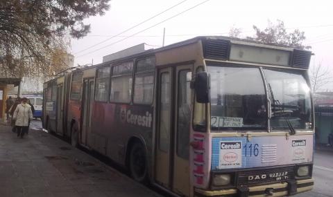 Модернизират градския транспорт в Перник срещу близо 10 млн. лв. - 1