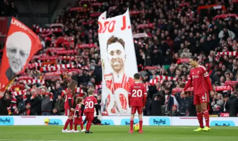 Без обвинения след трагедията с Диого Жота - 1