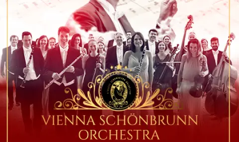 „Виена Шьонбрун Оркестра“ с трети концерт в София заради огромния интерес - 1