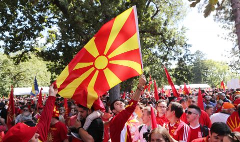 Призоваха Северна Македония да вкара българите в конституцията - 1
