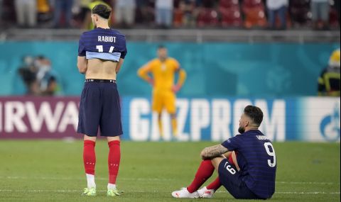 UEFA EURO 2020: Какво провали Франция? Една от версиите е липса на секс - 1
