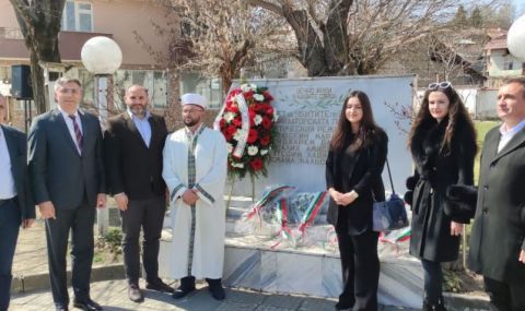 Карадайъ: Да ни вземат името означава да ни вземат душата - 1