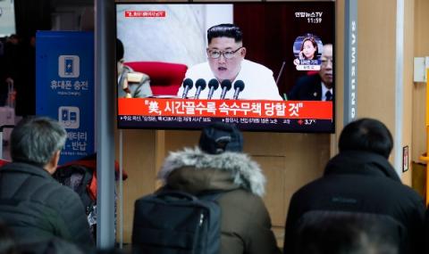Ким Чен-ун не произнесе новогодишна реч - 1