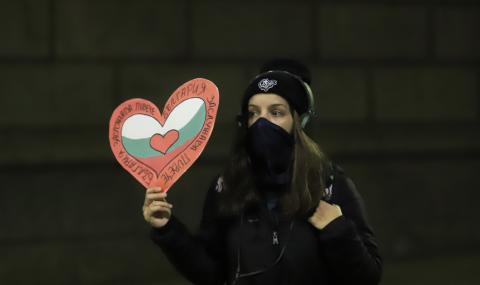 Австрийски икономист: Протестите в България ще се превърнат в сериозен проблем за политическия елит - 1