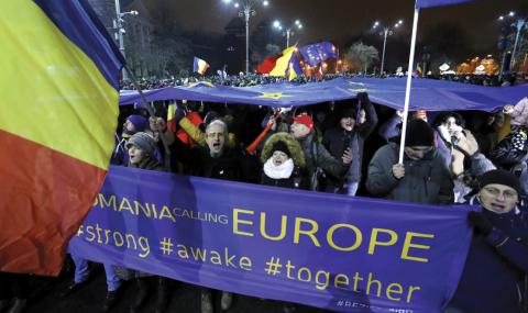 Хиляди румънци подкрепиха магистратите - 1