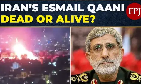 Iran Confirms Quds Commander Kaani Is Missing After Israeli Strikes In Beirut VIDEO  - 1