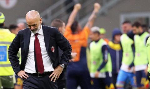 Милан не успя да победи и при новия си треньор - 1