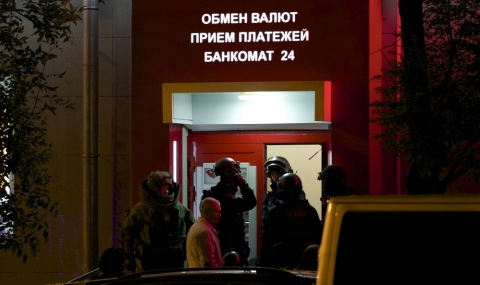 Убиха мъж опитал да обере банка в Москва - 1