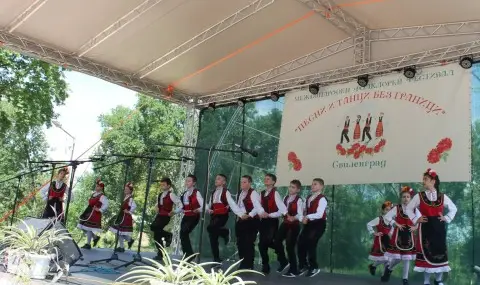 Свиленград е домакин на Международния фолклорен фестивал  „Песни и танци без граници” - 1