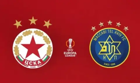 CSKA sold over 15,000 tickets for Maccabi Tel Aviv - 1
