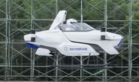 Suzuki ще прави летящи коли (ВИДЕО) - 1