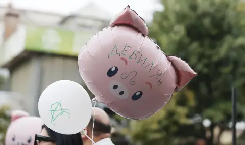 "Наркоман", "прасе": защо политиците ни говорят така? - 1