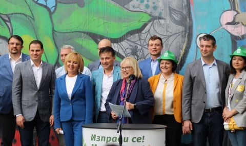 Мая Манолова: Нека краят на Борисовото управление да настъпи с изборите на 11 юли - 1