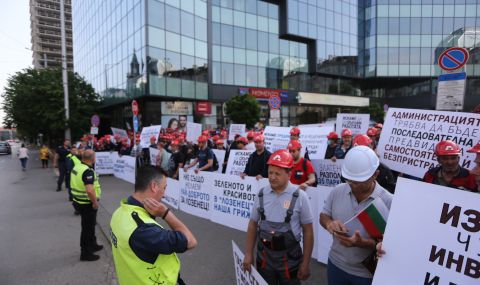От "Артекс" протестират пред ДНСК: Ще защитим правата си в съда! - 1