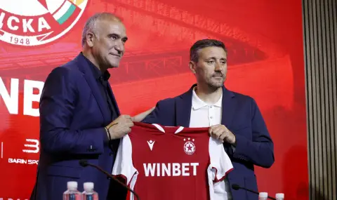 ЦСКА разкри плановете си за лятна подготовка - 1