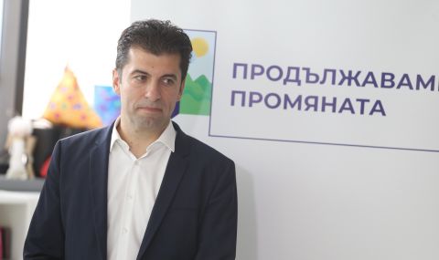 Кирил Петков: Не трябва да караме хората да гласуват за неестествени конфигурации - 1