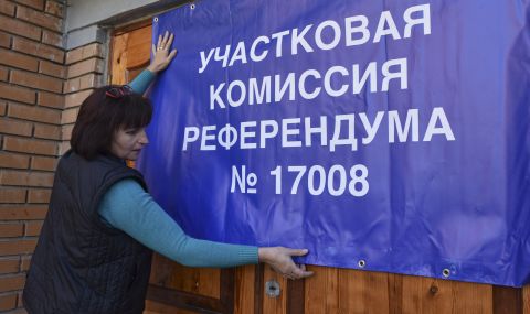"Това е перверзия": псевдореферендумите на Русия в Украйна започнаха - 1