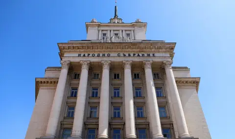 Бюджетната комисия в НС разглежда двата законопроекта на „Прогресивна България“