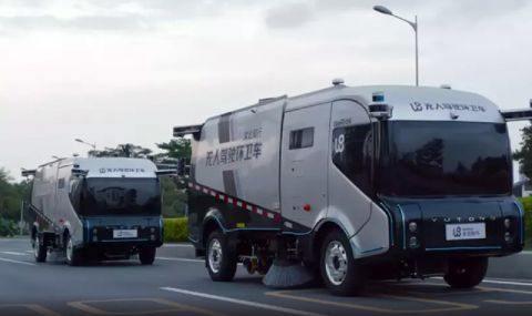 Безпилотни камиони за дезинфекция излизат по улиците на Китай (ВИДЕО) - 1