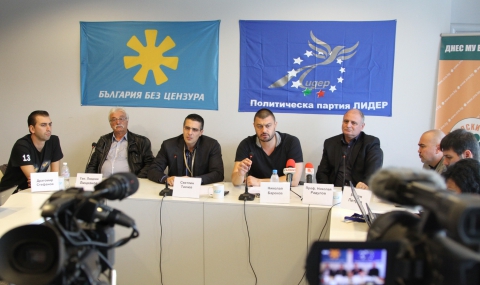 Бареков: Държавата да си върне златната акция в оръжейните заводи - 1