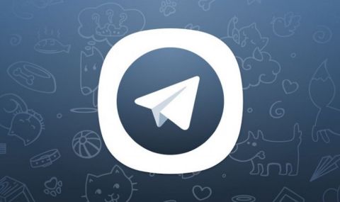 Ето колко ще струва платеният Telegram - 1