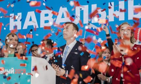 Официално! Навални се кандидатира за президент на Русия (СНИМКИ) - 1