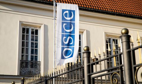 Северна Македония пое председателството на ОССЕ - 1