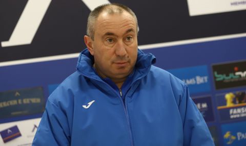 Станимир Стоилов: Очаквам всеки да защити мястото си в Левски - 1