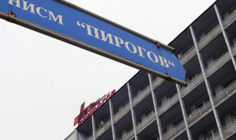 Всички уролози от „Пирогов” подадоха оставка в знак на протест - 1